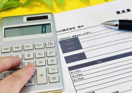 明確な査定基準で納得の買取価格をご提示